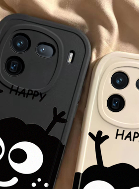 适用于iQOO13壳vivoiQOO12Pro保护壳iQ0013开心煤球iQ12vivo爱酷iCOO十三iPOO硅胶套iOQ全包iQQO防摔男女