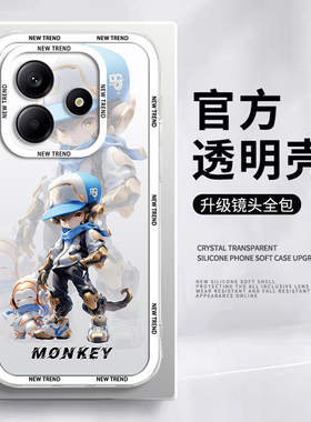 适用红米NOTE14手机壳卡通人物Redminote13rpro防摔12Turbo新款11SE外壳10全包镜头9男款8高档保护套