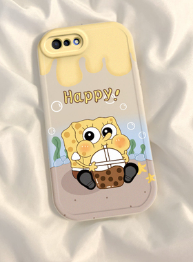 适用于oppoa5壳新款opρoA5硅胶保护套oρpoa啊opp0pp0ppo网红opa全包oppa防摔opooa男oopoa女opopa可爱