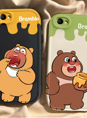 适用于oppoa3壳4G新款opρo a3硅胶保护套PADM00可爱0ppoa卡通opa全包oppa防摔opooa男生oopoa女opopa软