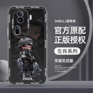 适用oppoReno11pro手机壳透明reno11Pro男款10全包Reno4se防摔8卡通7软壳6硅胶5k生肖+轻奢5g墨黑耐脏新款保