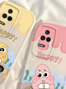 适用于红米k50壳至尊版小米RedmiK50Pro防摔全包red50k电竞版新款k5o por磨砂软硅胶pr0网红可爱男女卡通