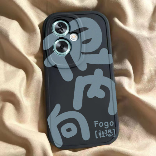 适用于oppoa2壳a58新款opoa96文字创意a93s外壳A575G硅胶套a11x个性a32防摔a3pro全包a72男a35女a91软a83
