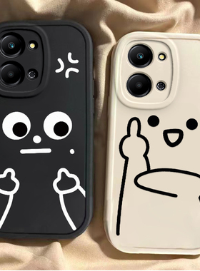 适用于荣耀play7t壳HonorPlay7TPro保护Plαy7t套paly华为piay新款TPor男女plat软硅胶pay全包防摔playt