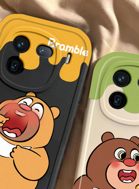 适用于iQOO13壳vivoiQOO12Pro保护壳iQ0013贪吃小熊iQ12vivo爱酷iCOO十三iPOO硅胶套iOQ全包iQQO防摔男女