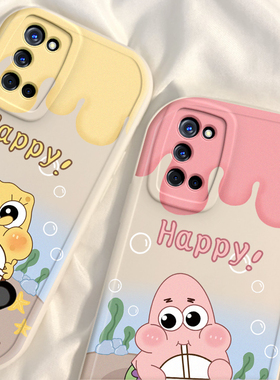 适用于oppoa52壳新款a52防摔全包保护套0PPOPP0A52磨砂软硅胶外壳oppa52卡通可爱男士opoa52简约女款网红