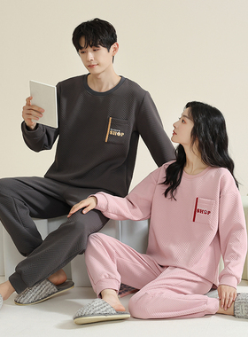情侣睡衣秋冬款长袖加厚保暖夹棉外穿大码男女冬天家居服套装冬季