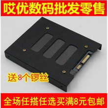 Prolongateur USB - Ref 438478 Image 11