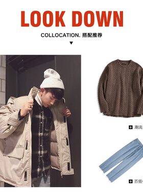 断码清仓款断货男装外套棉服工装冬外套连帽棉服【不退换无瑕疵】