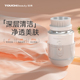 TOUCHBeauty渲美洗面仪毛孔清洁器洗脸神器电动深层懒人专用洁面