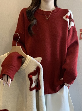 毛衣套头大码女装宽松慵懒微胖mm针织打底衫红色新年圣诞洋气上衣