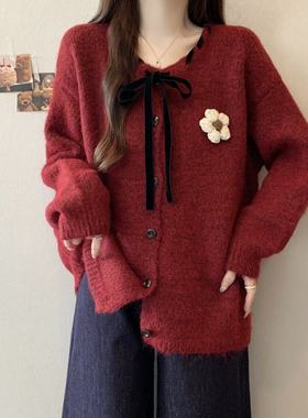 红色新年毛衣外套女春秋冬新款宽松显瘦洋气减龄百搭针织开衫上衣