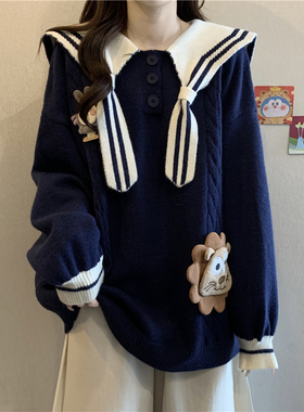 减龄学院海军领毛衣新款大码女装胖mm针织衫宽松慵懒风设计感上衣