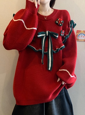 新年设计感红色针织衫毛衣秋冬大码女装胖mm宽松慵懒风厚显瘦上衣