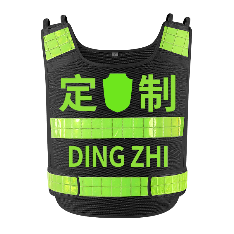 SFvest热熔压字反光背心