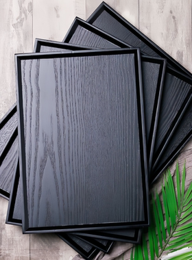 黑色长方形托盘茶盘点心盘子餐盘木盘端餐盘木质托盘办公室咖啡盘