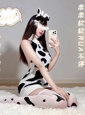 奶牛性感挂脖毛衣纯欲包臀睡裙