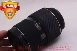 适配于 105mm 2.8 自动 EF口 佳能单反 百微 1比1 微距 105 适马