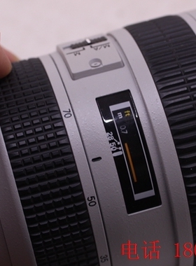 Nikon 尼康 AF-S 28-70 2.8 ED 广角 变焦 人像镜头 白色 收藏 版
