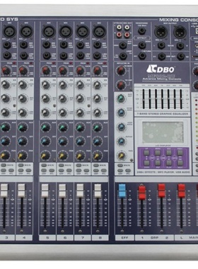 供应CDBO MF系列MF802-RU专业调音台舞台专用调音台带均衡带DSP