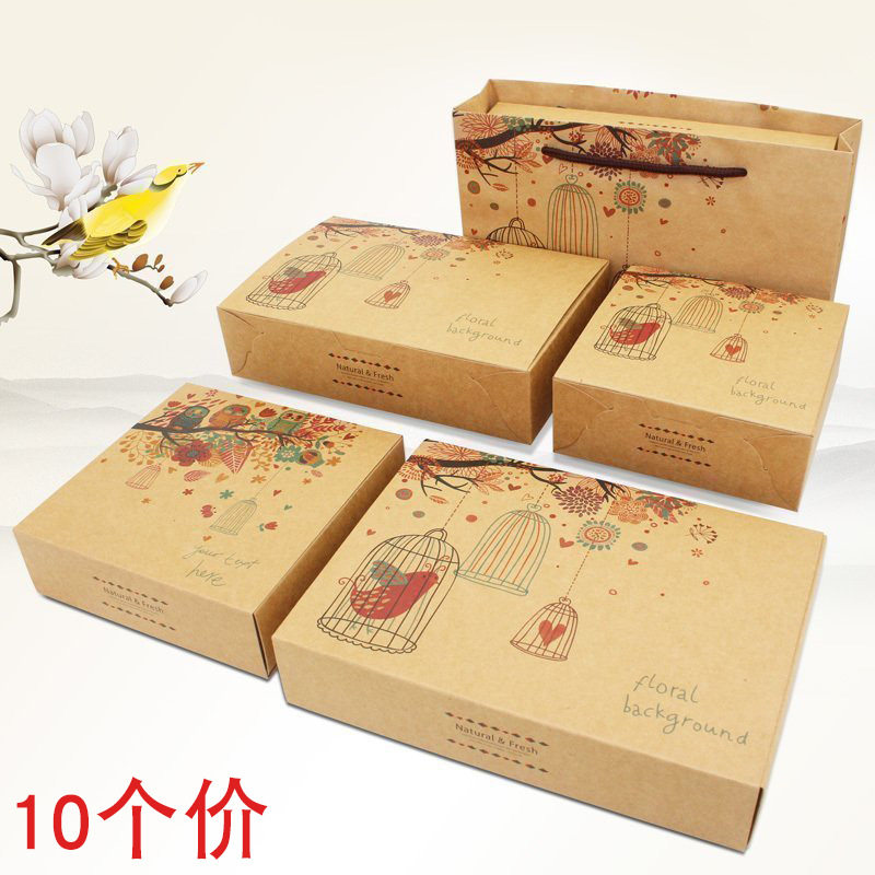 现货牛皮纸礼品抽屉盒中秋月饼蛋黄酥食品干果包装盒彩色印刷