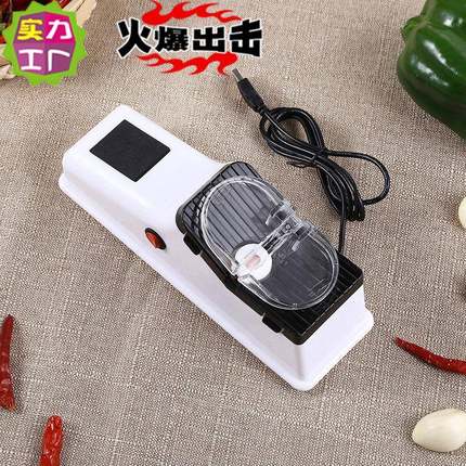 电动磨刀器厨房小工具多功能小神刀器刀石家用磨快速型全自动磨机