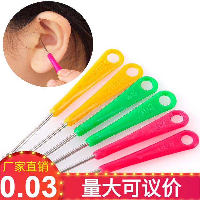 儿童掏耳勺不锈钢挖耳勺耳扒挖耳朵工具套装采耳清洁器扣耳勺