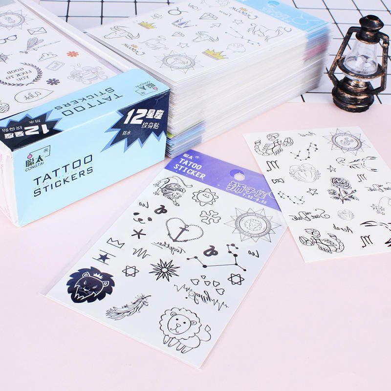 纹身贴卡通小清新时尚男女士胸部影楼装饰纹身贴12十二星座