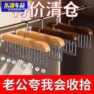 木制吊衣架内衣挂功钩背心木质收纳带多舍能宿波浪家用神器晾衣架