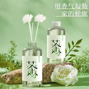 香薰家用香室内持久氛卧室男生房间水空气清新剂香厕所熏香留精油