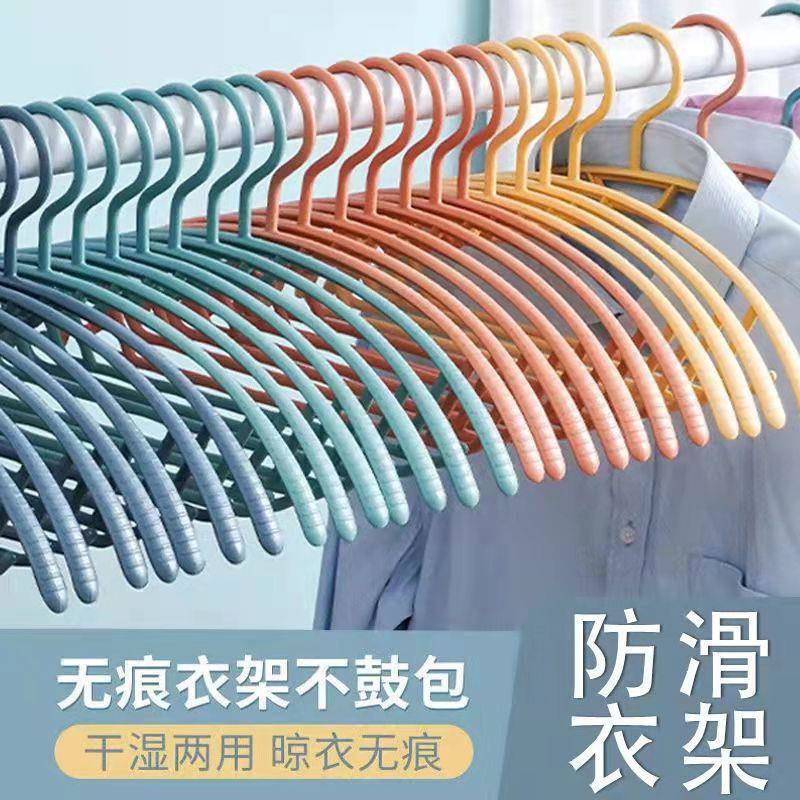 防滑无痕衣架加粗家用晾衣架宽肩衣挂塑料衣架子欧式衣架不起包