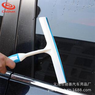 洗车驱水玻璃刮水器型硅胶刮刀防滑手柄刮水板汽车清洁工具用品
