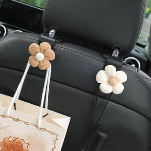 车载挂钩多功卡其气质能小花椅收纳汽车背用品神器车饰品内女