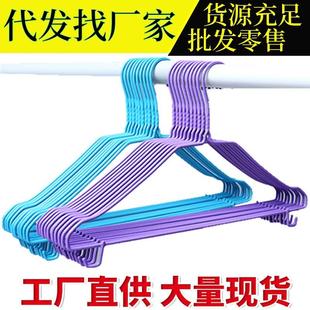 浸塑防衣架属衣挂撑儿童滑衣晾衣架金家用无痕挂衣架
