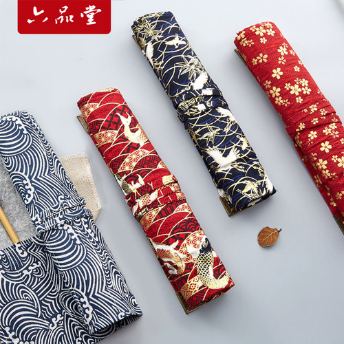 六品堂手工布艺笔帘文房四宝