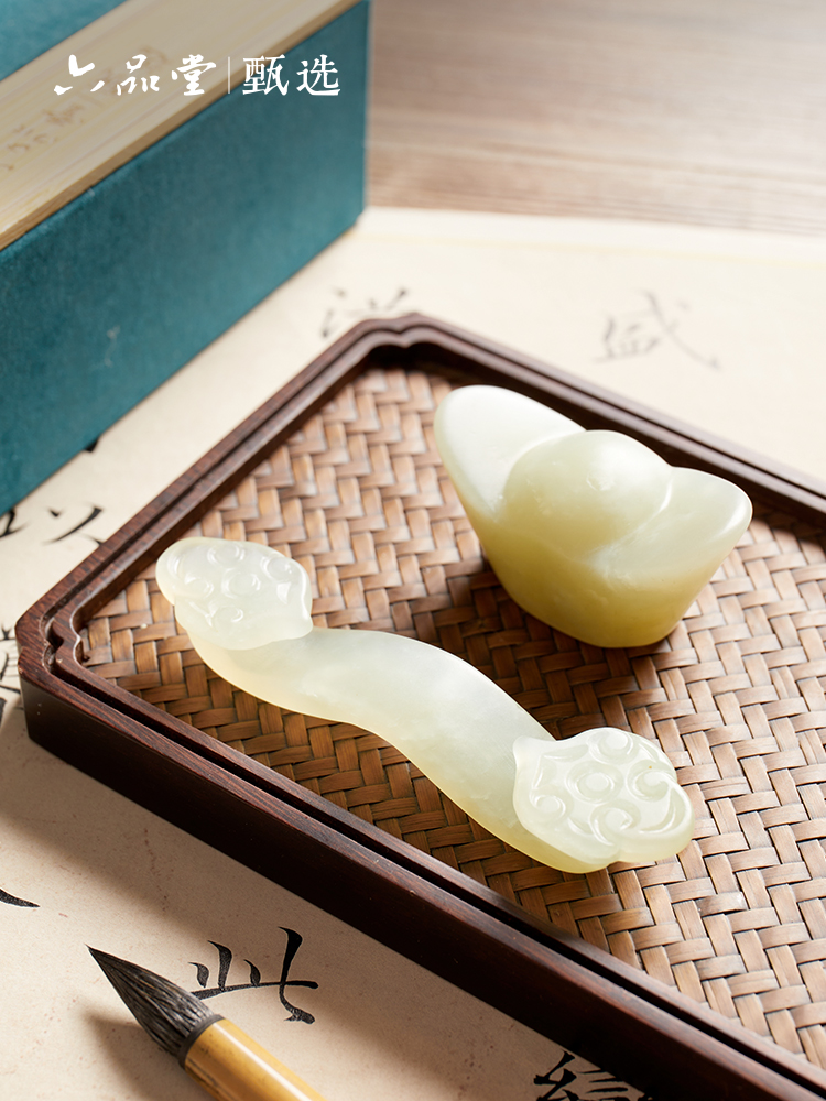 六品堂甄选 岫玉如意/元宝笔搁 多功能书法玉石笔架初学者国画毛