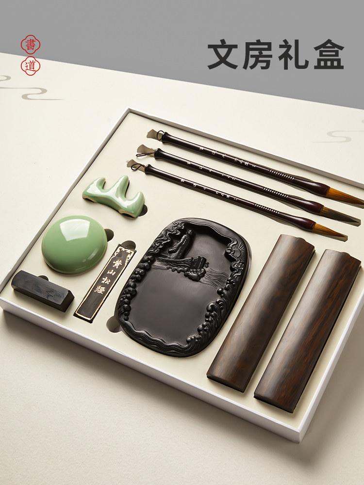 초보자를 위한 LIUPINTANG 서예 스튜디오 세트 초보자를 위한 서예 연습 단단한 나무 펜 스탠드 잉크 스틱 벼루 자 브러시 전문가 수준의 서예 프랑스 그림 선물 장식품 고급 선물 상자