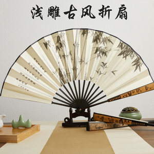 浅雕绢布古风诗画折扇，夏日好物