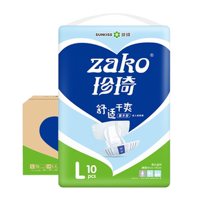 珍琦成人纸尿裤基础型M码60片