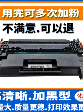 适用佳能LBP251dw硒鼓CRG319 LBP253dw LBP252dw LBP253x打印机墨盒MF6160 MF6140dn MF415dw碳粉MF412dn粉盒