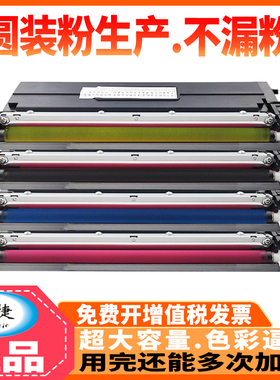 优捷适用 兄弟TN471粉盒 TN476硒鼓（brother）MFC-L8900CDW 墨盒 HL-L9310CDW  HL-L8260CDN L8360cdw墨粉盒