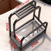 不锈钢大菜板架厨房案板架子台面黑色厚砧板放置架刀架一体免组装