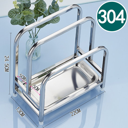 304不锈钢锅盖厨房特厚案板