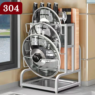 304不锈钢厨房置物锅盖台面粘板
