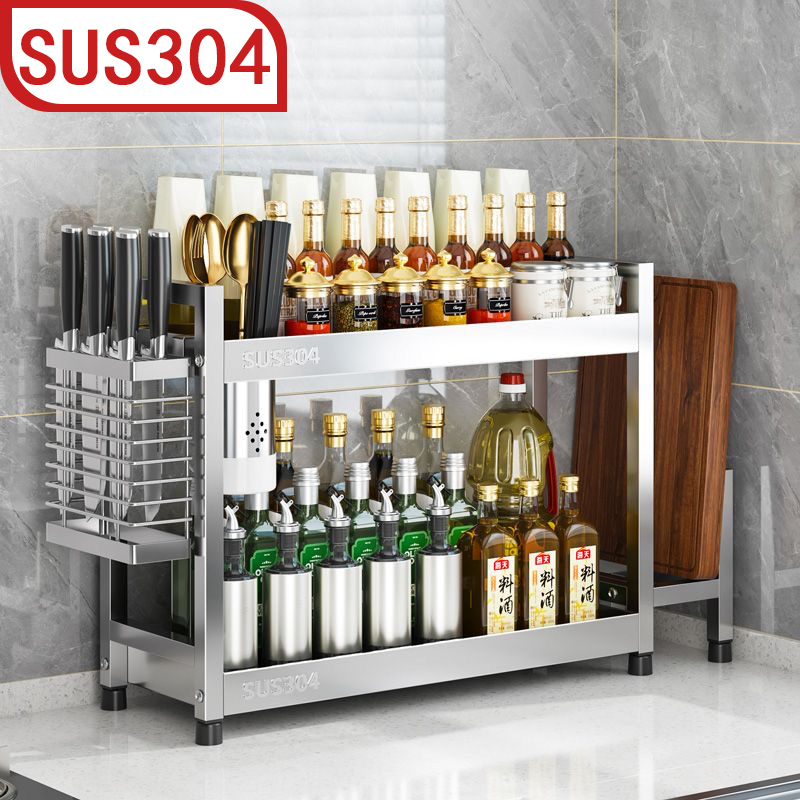 多功能台面特厚厨房调料置物架