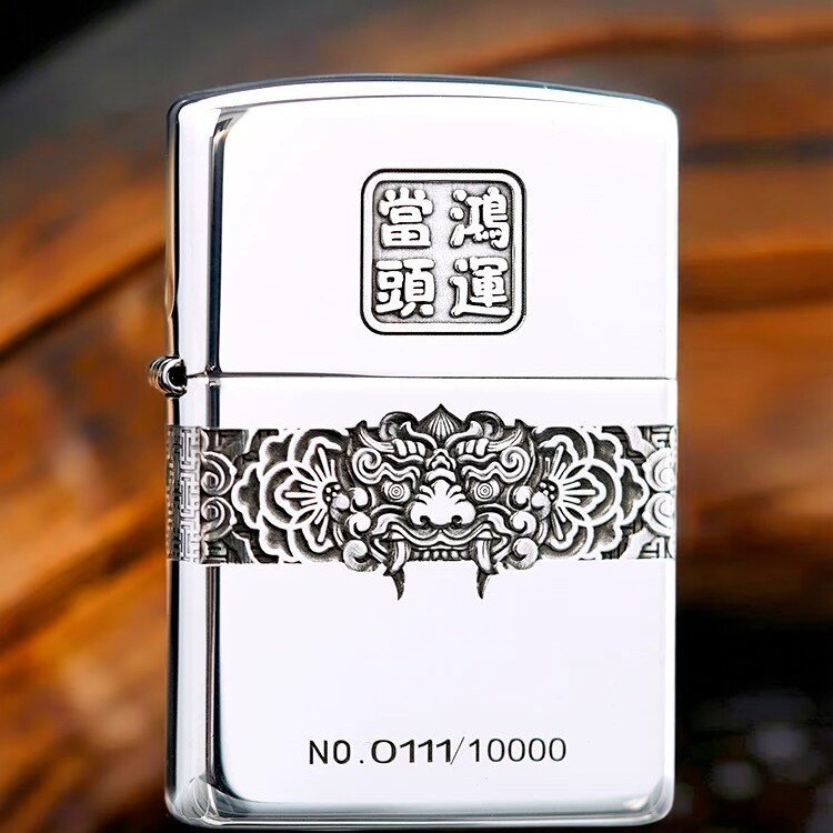 Zippo打火机纯银雕刻银鸿运当头