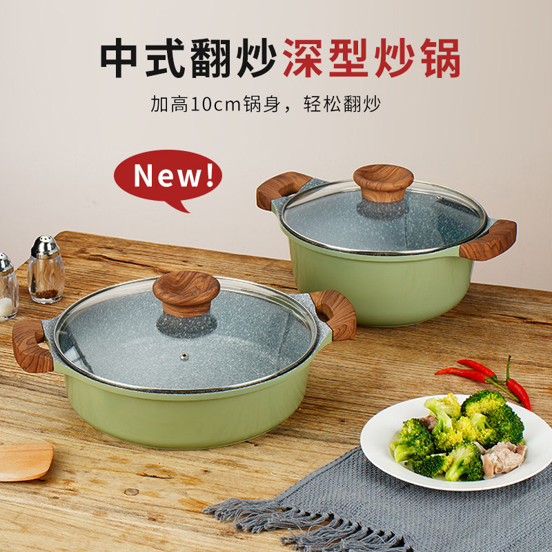 新升级抗菌材质送锅铲