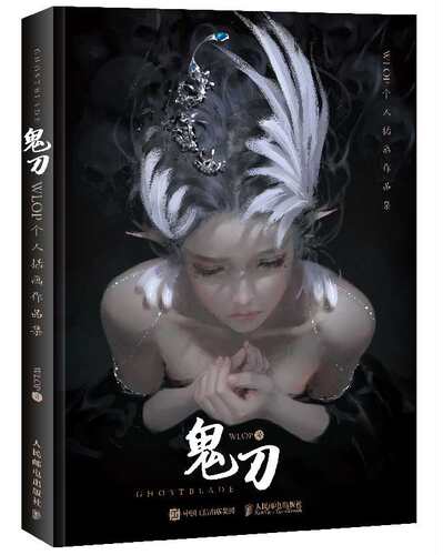 正版书籍   放心购支持七天无理由