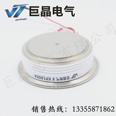 KP1800A3800V可控硅晶闸管巨晶