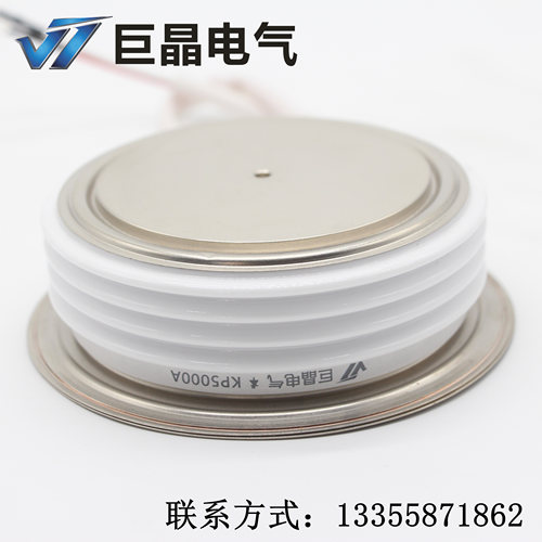 巨晶电气 KP5000A3000V 可控硅 KP5000A 晶闸管